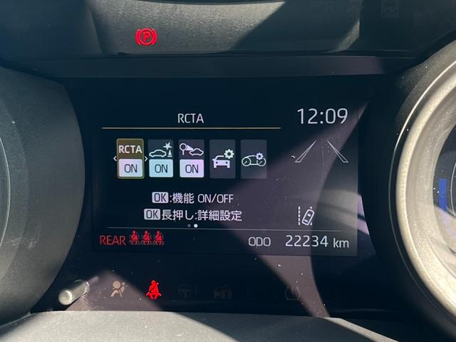 ヤリス G 雹害車 踏み間違い加速抑制 全方位モニタ ディーラー保証1年走行距離無制限 トヨタ認定中古車 ディスプレイオーディオ ナビ ETC スマートキー LEDヘッドランプ 純正アルミホイール ワンオーナー(43枚目)