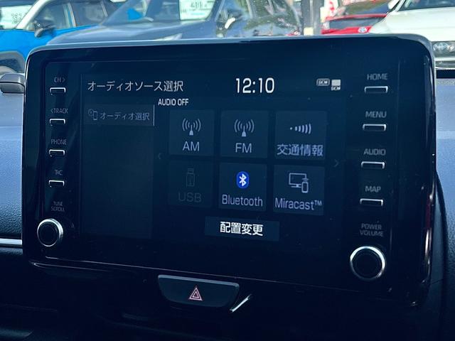 ヤリス G 雹害車 踏み間違い加速抑制 全方位モニタ ディーラー保証1年走行距離無制限 トヨタ認定中古車 ディスプレイオーディオ ナビ ETC スマートキー LEDヘッドランプ 純正アルミホイール ワンオーナー(57枚目)