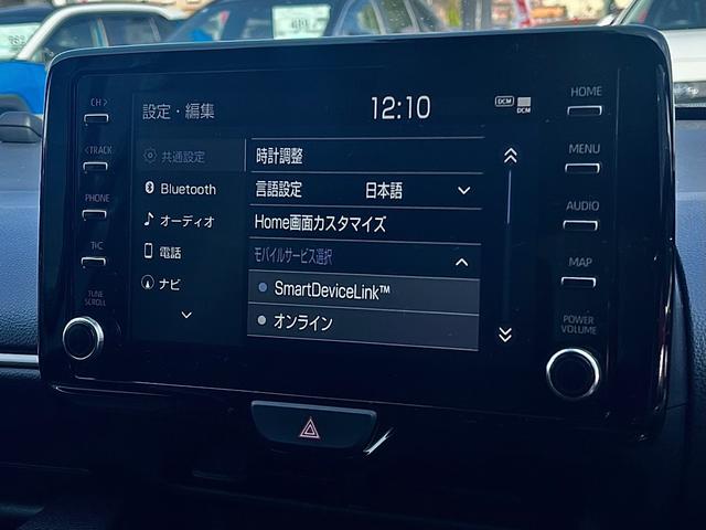 ヤリス G 雹害車 踏み間違い加速抑制 全方位モニタ ディーラー保証1年走行距離無制限 トヨタ認定中古車 ディスプレイオーディオ ナビ ETC スマートキー LEDヘッドランプ 純正アルミホイール ワンオーナー(58枚目)