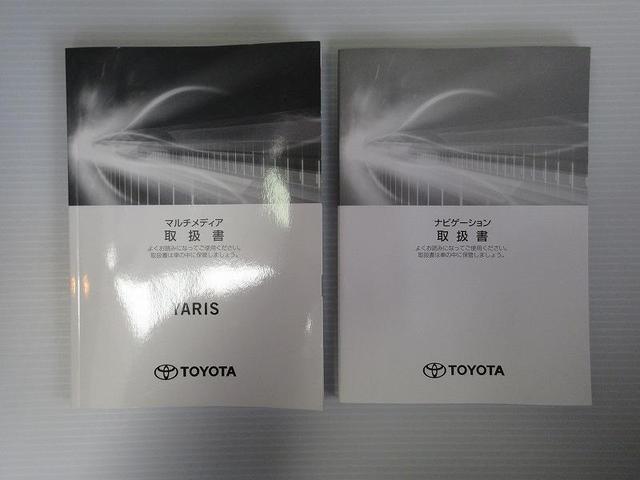 ヤリス G 雹害車 踏み間違い加速抑制 全方位モニタ ディーラー保証1年走行距離無制限 トヨタ認定中古車 ディスプレイオーディオ ナビ ETC スマートキー LEDヘッドランプ 純正アルミホイール ワンオーナー(70枚目)