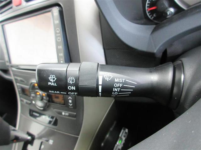 オーリス 150X Mパッケージ HDDナビ DVD再生 ETC HIDヘッドライト(10枚目)