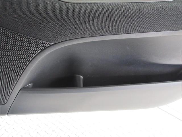 オーリス 150X Mパッケージ HDDナビ DVD再生 ETC HIDヘッドライト(14枚目)