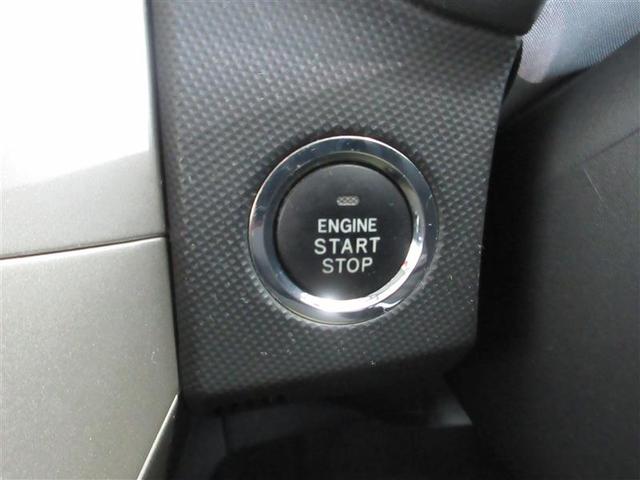 オーリス 150X Mパッケージ HDDナビ DVD再生 ETC HIDヘッドライト(15枚目)