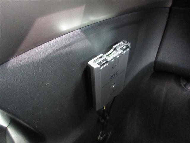 オーリス 150X Mパッケージ HDDナビ DVD再生 ETC HIDヘッドライト(16枚目)