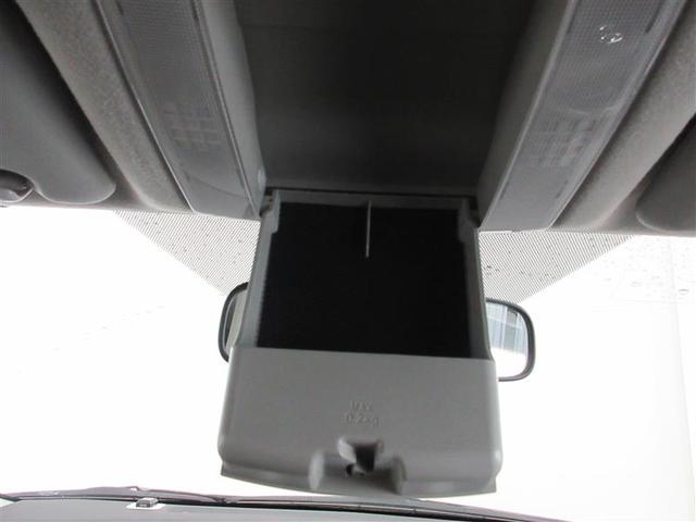 オーリス 150X Mパッケージ HDDナビ DVD再生 ETC HIDヘッドライト(18枚目)