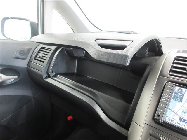 オーリス 150X Mパッケージ HDDナビ DVD再生 ETC HIDヘッドライト(20枚目)