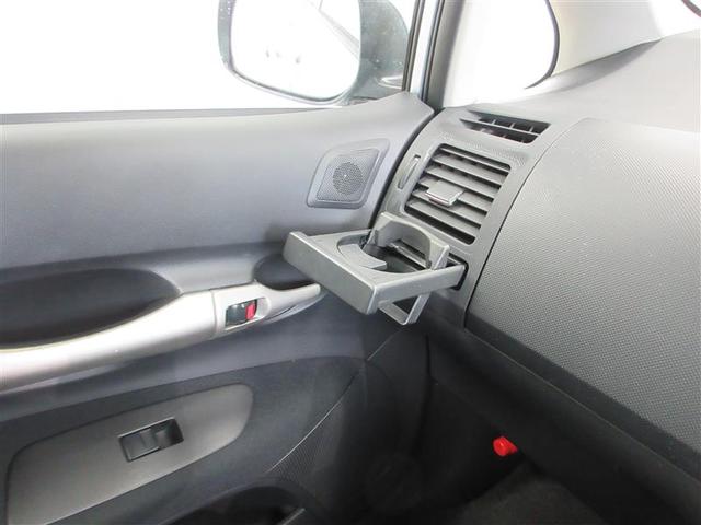 オーリス 150X Mパッケージ HDDナビ DVD再生 ETC HIDヘッドライト(21枚目)