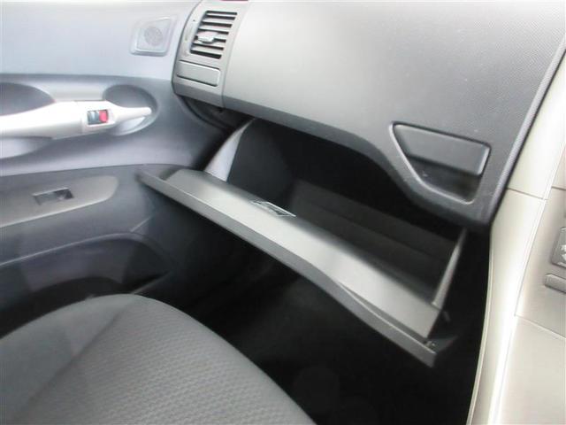 オーリス 150X Mパッケージ HDDナビ DVD再生 ETC HIDヘッドライト(22枚目)