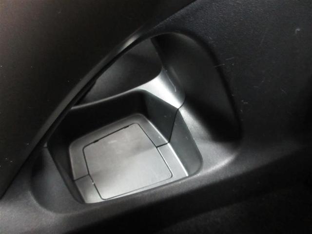 オーリス 150X Mパッケージ HDDナビ DVD再生 ETC HIDヘッドライト(26枚目)