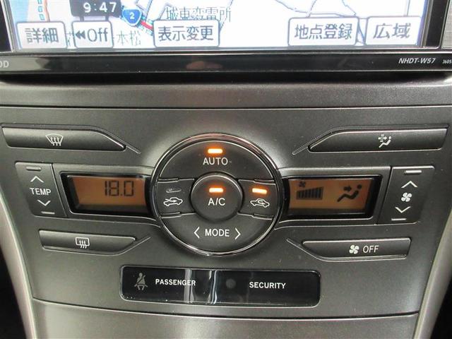 オーリス 150X Mパッケージ HDDナビ DVD再生 ETC HIDヘッドライト(28枚目)