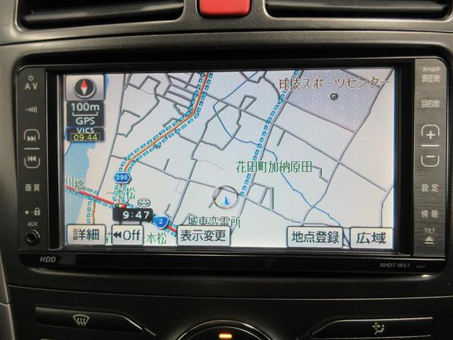 オーリス 150X Mパッケージ HDDナビ DVD再生 ETC HIDヘッドライト(29枚目)