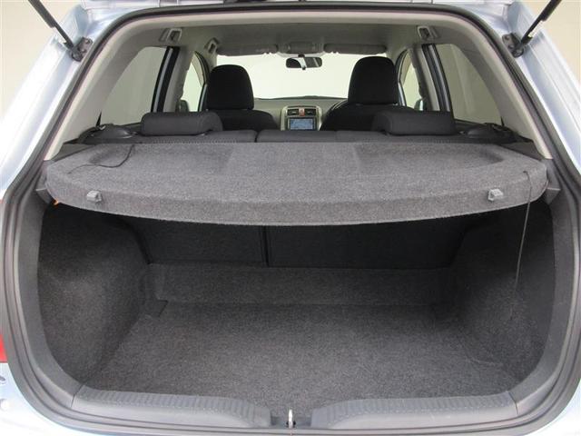 オーリス 150X Mパッケージ HDDナビ DVD再生 ETC HIDヘッドライト(30枚目)