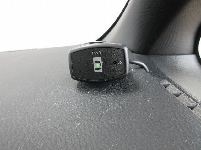 ヴォクシー ＺＳ　煌　フルセグ　メモリーナビ　ＤＶＤ再生　バックカメラ　衝突被害軽減システム　ＥＴＣ　両側電動スライド　ＬＥＤヘッドランプ　乗車定員７人　３列シート　ワンオーナー　アイドリングストップ（13枚目）