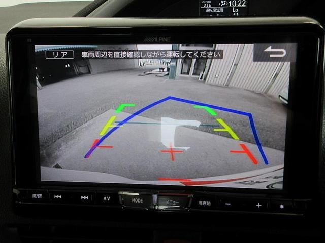 ヴォクシー ＺＳ　煌　フルセグ　メモリーナビ　ＤＶＤ再生　バックカメラ　衝突被害軽減システム　ＥＴＣ　両側電動スライド　ＬＥＤヘッドランプ　乗車定員７人　３列シート　ワンオーナー　アイドリングストップ（24枚目）