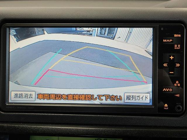 ウィッシュ 2.0G ワンセグ HDDナビ DVD再生 バックカメラ ETC HIDヘッドライト 乗車定員7人 3列シート(25枚目)