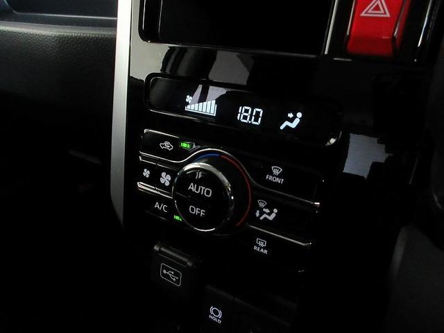 ルーミー カスタムG フルセグ メモリーナビ DVD再生 バックカメラ 衝突被害軽減システム ETC 両側電動スライド LEDヘッドランプ アイドリングストップ(17枚目)