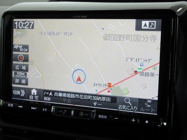 ヴォクシー Ｘ　フルセグ　メモリーナビ　ＤＶＤ再生　後席モニター　バックカメラ　衝突被害軽減システム　ＥＴＣ　ドラレコ　電動スライドドア　ＬＥＤヘッドランプ　乗車定員７人　３列シート　ワンオーナー（22枚目）