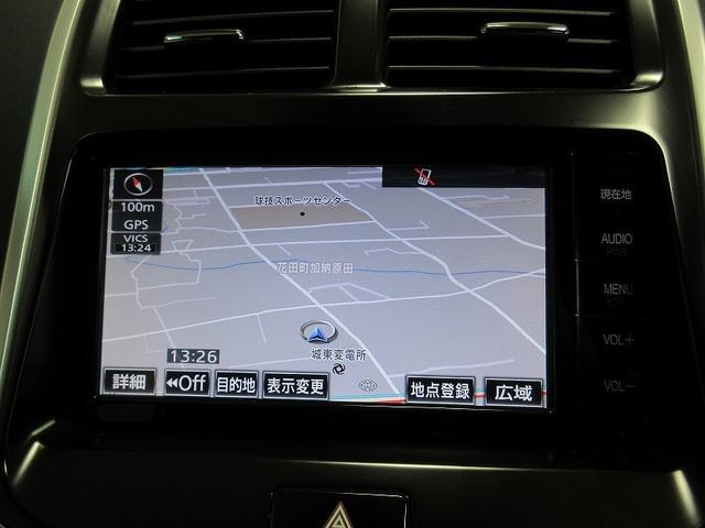 SAI S Cパッケージ フルセグ メモリーナビ DVD再生 バックカメラ ETC LEDヘッドランプ(17枚目)