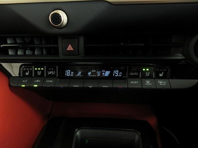 クラウンスポーツ RS 革シート 4WD フルセグ メモリーナビ バックカメラ 衝突被害軽減システム ETC ドラレコ LEDヘッドランプ ワンオーナー 雹害車(19枚目)