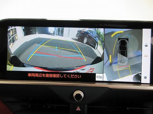 クラウンスポーツ RS 革シート 4WD フルセグ メモリーナビ バックカメラ 衝突被害軽減システム ETC ドラレコ LEDヘッドランプ ワンオーナー 雹害車(23枚目)