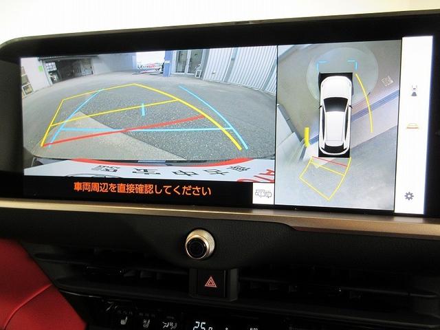 クラウンスポーツ ＲＳ　革シート　４ＷＤ　フルセグ　メモリーナビ　バックカメラ　衝突被害軽減システム　ＥＴＣ　ドラレコ　ＬＥＤヘッドランプ（26枚目）
