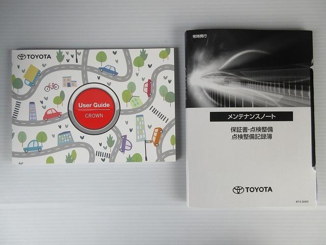 クラウンスポーツ ＲＳ　革シート　４ＷＤ　フルセグ　メモリーナビ　バックカメラ　衝突被害軽減システム　ＥＴＣ　ドラレコ　ＬＥＤヘッドランプ（36枚目）
