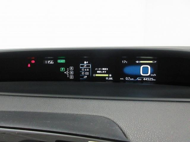 プリウス Ｓ　フルセグ　メモリーナビ　ＤＶＤ再生　バックカメラ　衝突被害軽減システム　ＥＴＣ　ＬＥＤヘッドランプ　ワンオーナー（8枚目）