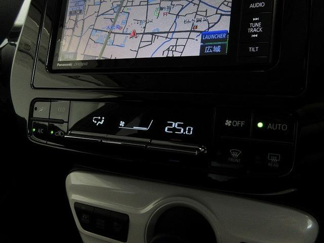 プリウス Ｓ　フルセグ　メモリーナビ　ＤＶＤ再生　バックカメラ　衝突被害軽減システム　ＥＴＣ　ＬＥＤヘッドランプ　ワンオーナー（15枚目）