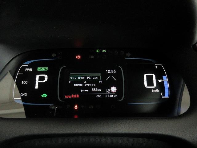 アクア Z メモリーナビ ミュージックプレイヤー接続可 バックカメラ 衝突被害軽減システム ETC ドラレコ LEDヘッドランプ ワンオーナー(9枚目)