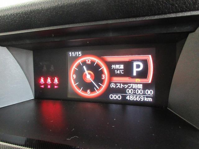 タンク Ｇ　Ｓ　衝突被害軽減システム　両側電動スライド　ＬＥＤヘッドランプ　ワンオーナー　アイドリングストップ（11枚目）