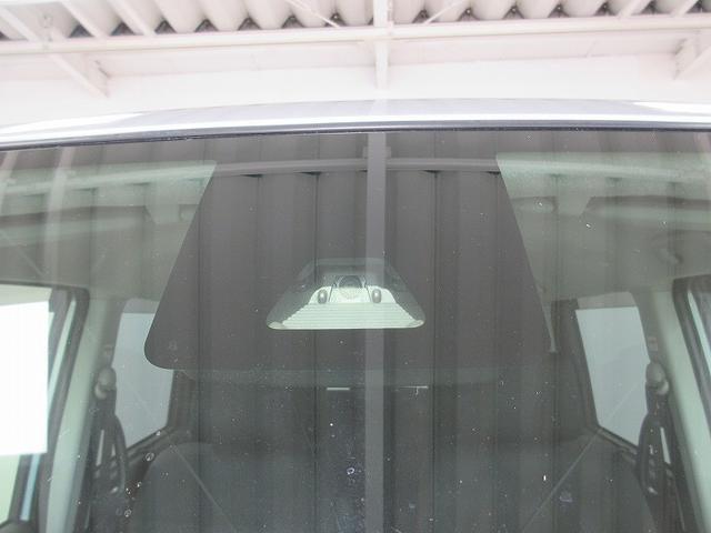 タンク Ｇ　Ｓ　衝突被害軽減システム　両側電動スライド　ＬＥＤヘッドランプ　ワンオーナー　アイドリングストップ（12枚目）