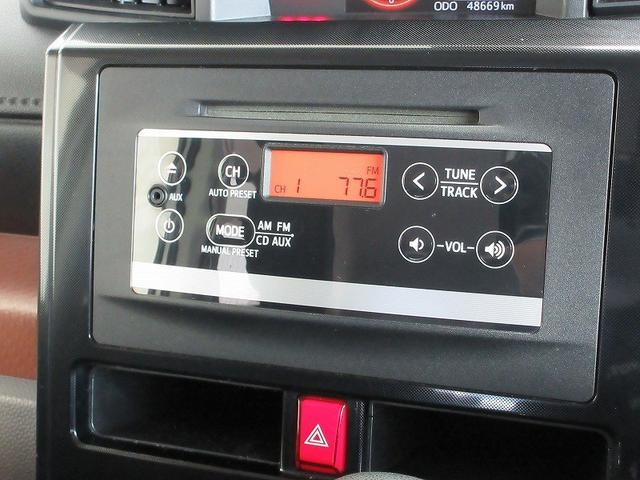 タンク Ｇ　Ｓ　衝突被害軽減システム　両側電動スライド　ＬＥＤヘッドランプ　ワンオーナー　アイドリングストップ（18枚目）