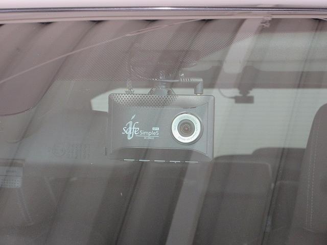 ヤリスクロス ハイブリッドＺ　フルセグ　メモリーナビ　バックカメラ　衝突被害軽減システム　ＥＴＣ　ドラレコ　ＬＥＤヘッドランプ　ワンオーナー（13枚目）