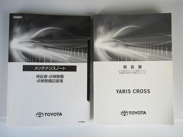 ヤリスクロス ハイブリッドＺ　フルセグ　メモリーナビ　バックカメラ　衝突被害軽減システム　ＥＴＣ　ドラレコ　ＬＥＤヘッドランプ　ワンオーナー（28枚目）