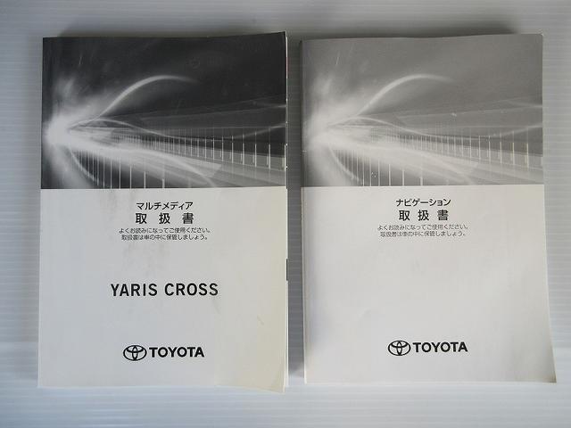 ヤリスクロス ハイブリッドＺ　フルセグ　メモリーナビ　バックカメラ　衝突被害軽減システム　ＥＴＣ　ドラレコ　ＬＥＤヘッドランプ　ワンオーナー（29枚目）