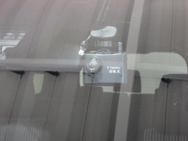 ヴォクシー ＺＳ　煌ＩＩ　フルセグ　メモリーナビ　ＤＶＤ再生　バックカメラ　衝突被害軽減システム　ＥＴＣ　両側電動スライド　ＬＥＤヘッドランプ　乗車定員７人　３列シート　ワンオーナー（16枚目）