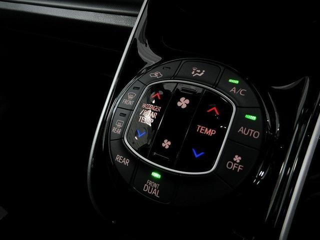 ヴォクシー ＺＳ　煌ＩＩ　フルセグ　メモリーナビ　ＤＶＤ再生　バックカメラ　衝突被害軽減システム　ＥＴＣ　両側電動スライド　ＬＥＤヘッドランプ　乗車定員７人　３列シート　ワンオーナー（20枚目）