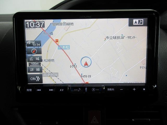 ヴォクシー ＺＳ　煌ＩＩ　フルセグ　メモリーナビ　ＤＶＤ再生　バックカメラ　衝突被害軽減システム　ＥＴＣ　両側電動スライド　ＬＥＤヘッドランプ　乗車定員７人　３列シート　ワンオーナー（23枚目）