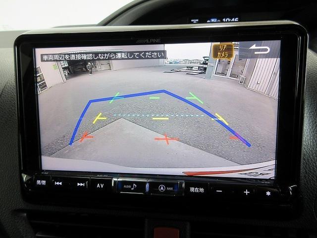 ヴォクシー ＺＳ　煌ＩＩ　フルセグ　メモリーナビ　ＤＶＤ再生　バックカメラ　衝突被害軽減システム　ＥＴＣ　両側電動スライド　ＬＥＤヘッドランプ　乗車定員７人　３列シート　ワンオーナー（24枚目）