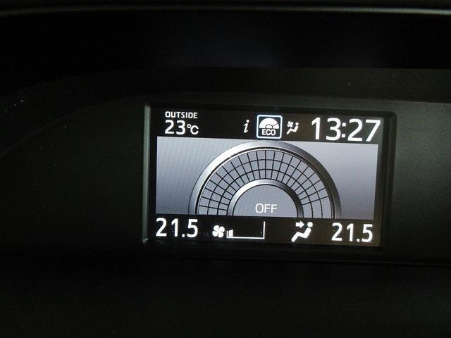 ヴォクシー ZS 煌II フルセグ メモリーナビ DVD再生 後席モニター バックカメラ 衝突被害軽減システム ETC 両側電動スライド LEDヘッドランプ 乗車定員7人 3列シート ワンオーナー アイドリングストップ(13枚目)