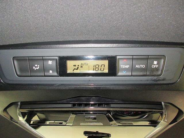 ヴォクシー ZS 煌II フルセグ メモリーナビ DVD再生 後席モニター バックカメラ 衝突被害軽減システム ETC 両側電動スライド LEDヘッドランプ 乗車定員7人 3列シート ワンオーナー アイドリングストップ(22枚目)