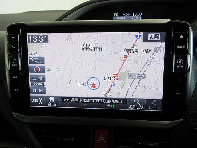 ヴォクシー ZS 煌II フルセグ メモリーナビ DVD再生 後席モニター バックカメラ 衝突被害軽減システム ETC 両側電動スライド LEDヘッドランプ 乗車定員7人 3列シート ワンオーナー アイドリングストップ(23枚目)