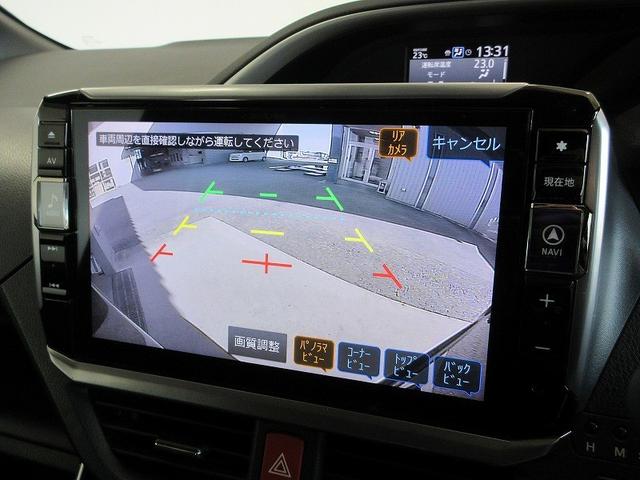 ヴォクシー ZS 煌II フルセグ メモリーナビ DVD再生 後席モニター バックカメラ 衝突被害軽減システム ETC 両側電動スライド LEDヘッドランプ 乗車定員7人 3列シート ワンオーナー アイドリングストップ(25枚目)