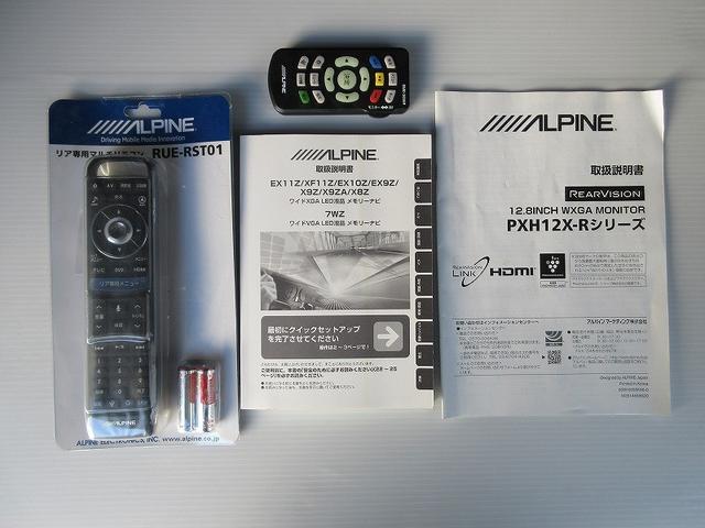 ヴォクシー ZS 煌II フルセグ メモリーナビ DVD再生 後席モニター バックカメラ 衝突被害軽減システム ETC 両側電動スライド LEDヘッドランプ 乗車定員7人 3列シート ワンオーナー アイドリングストップ(34枚目)