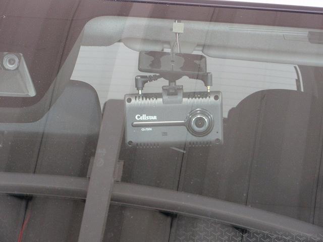 ライズ Ｚ　フルセグ　バックカメラ　衝突被害軽減システム　ＥＴＣ　ドラレコ　ＬＥＤヘッドランプ　ワンオーナー　アイドリングストップ（10枚目）