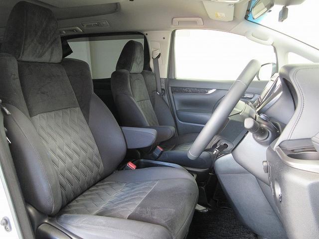 ヴェルファイア 2.5Z 4WD フルセグ メモリーナビ DVD再生 バックカメラ 衝突被害軽減システム ETC 両側電動スライド LEDヘッドランプ 乗車定員7人 3列シート ワンオーナー(4枚目)