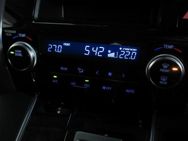 ヴェルファイア 2.5Z 4WD フルセグ メモリーナビ DVD再生 バックカメラ 衝突被害軽減システム ETC 両側電動スライド LEDヘッドランプ 乗車定員7人 3列シート ワンオーナー(18枚目)