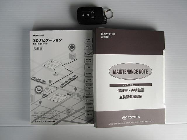 ヴェルファイア 2.5Z 4WD フルセグ メモリーナビ DVD再生 バックカメラ 衝突被害軽減システム ETC 両側電動スライド LEDヘッドランプ 乗車定員7人 3列シート ワンオーナー(28枚目)