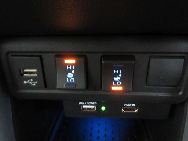 カローラクロス ハイブリッド Z サンルーフ バックカメラ 衝突被害軽減システム ETC LEDヘッドランプ ワンオーナー(17枚目)