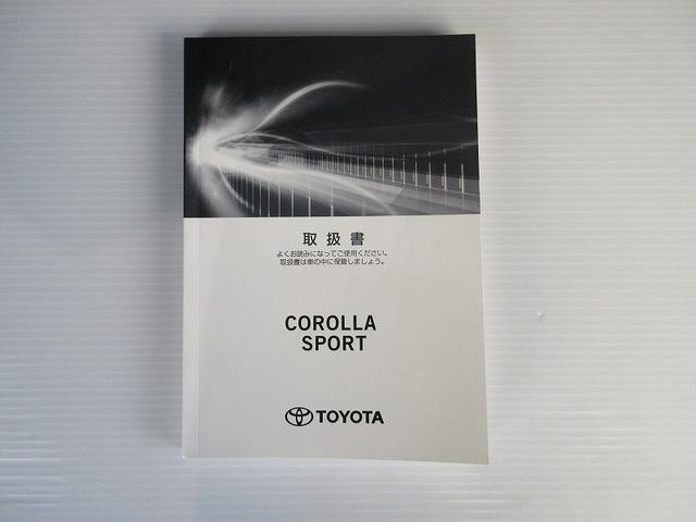 カローラスポーツ ハイブリッドG Z フルセグ メモリーナビ バックカメラ 衝突被害軽減システム ETC ドラレコ LEDヘッドランプ ワンオーナー(30枚目)